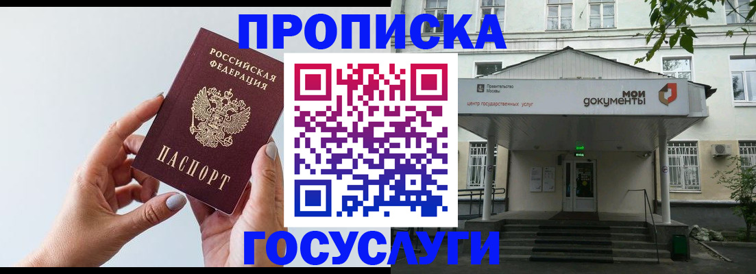 форма 3 в Лесном